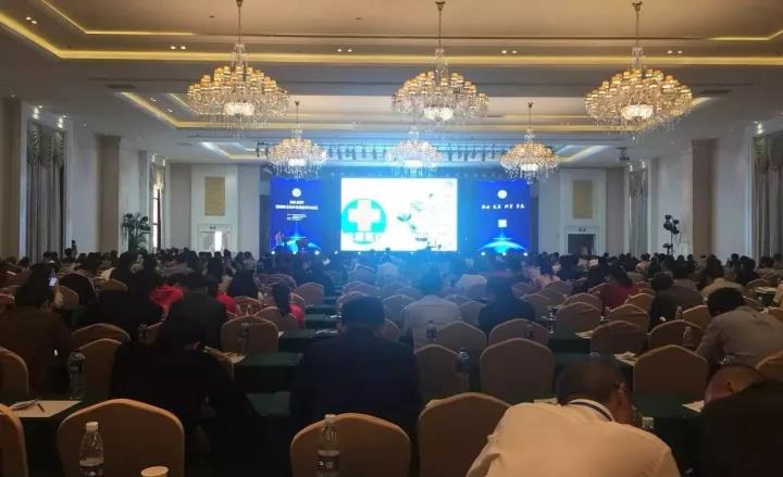 锐科信息应邀参加“2017年深圳市卫生计生信息学术会议”并发表主题演讲 锐科信息应邀参加“2017年深圳市卫生计生信息学术会议”并发表主题演讲