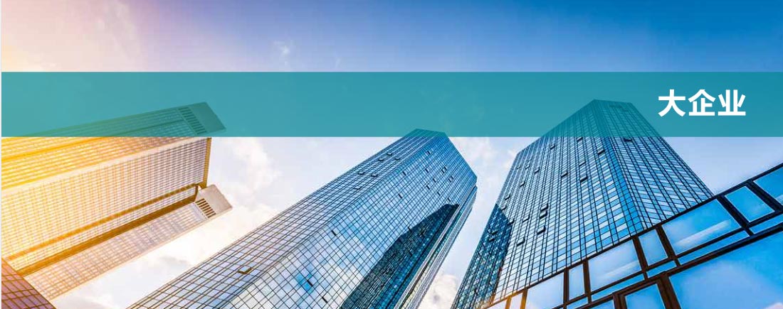 华为公有云助力宝沃汽车智能车联网便捷服务民众