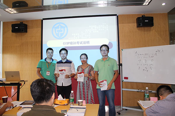 [喜报] 深圳锐科9月CISP培训学员再创考试100%！全员通过！