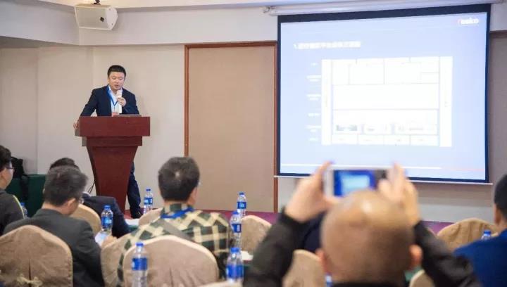 锐科信息应邀参加“2017年深圳市卫生计生信息学术会议”并发表主题演讲 锐科信息应邀参加“2017年深圳市卫生计生信息学术会议”并发表主题演讲