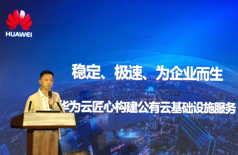 华为云以6大类26子类实例领跑业界，彰显出“最强计算”的硬实力！丰富全面的计算产品覆盖200+企业级应用场景。 